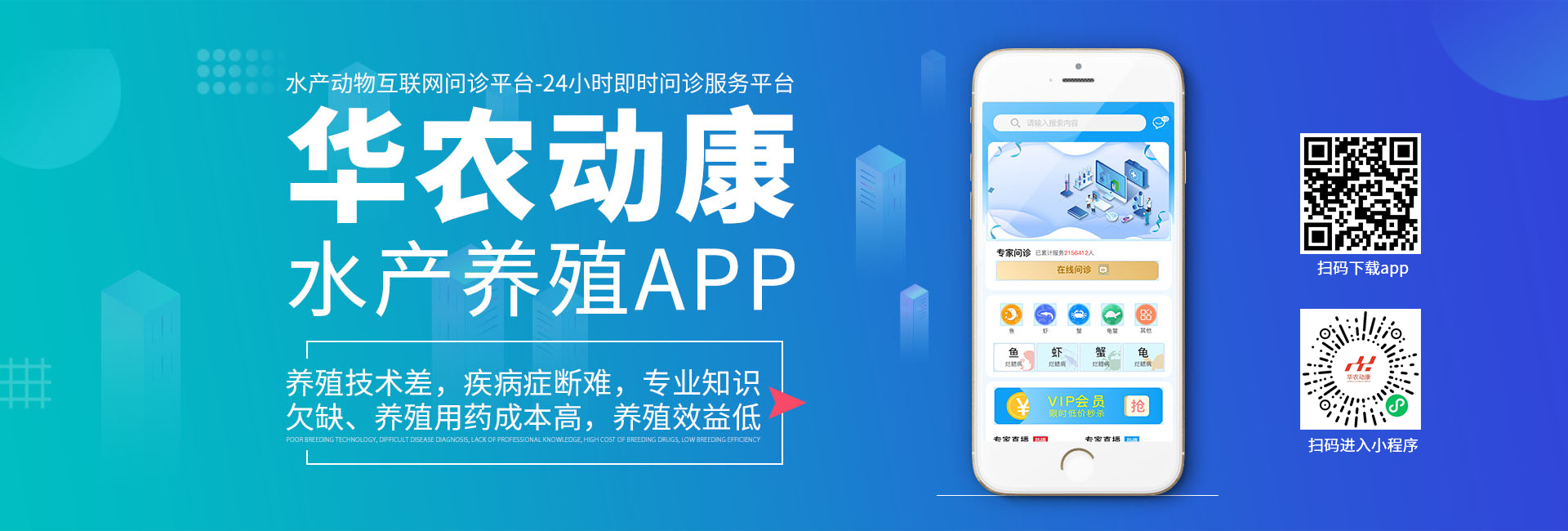 凯发k8国际首页登录App扫码下载